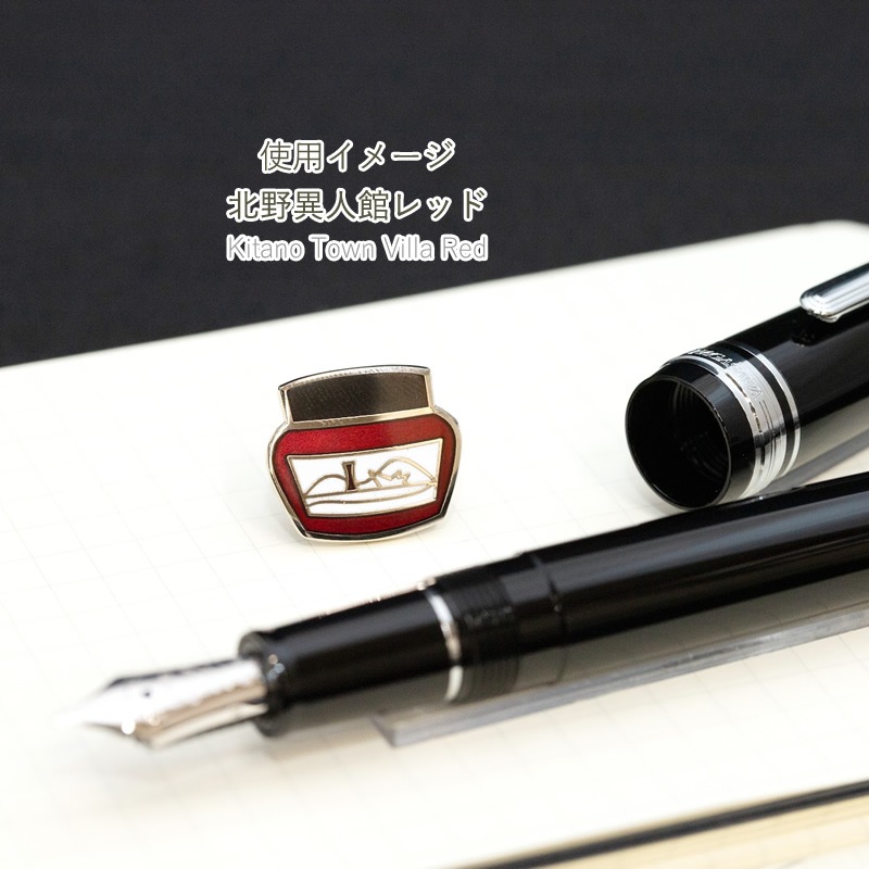 NAGASAWA ͥʪ졡ԥ󥺡ʥʥ/ ԥХå/ԥХå/֥/襤//Kobe INKʪ