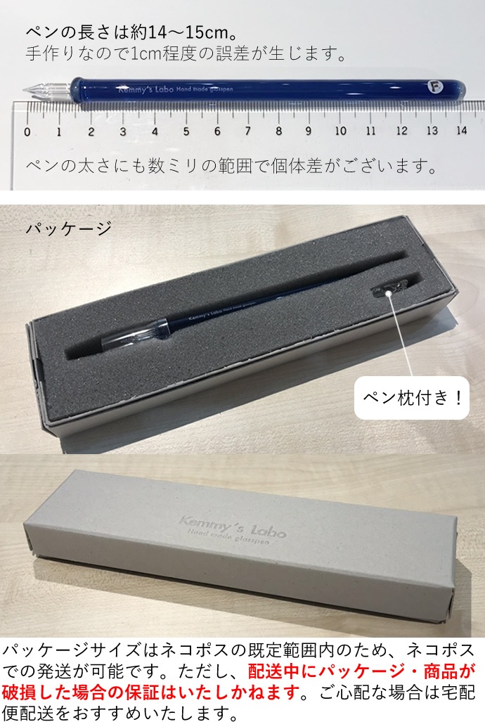 ���ߡ������ ���饹�ڥ� ������ B�������� �ټ� ���֥��顼 Kemmy's Labo/���̥ť��˻ҹ�˼