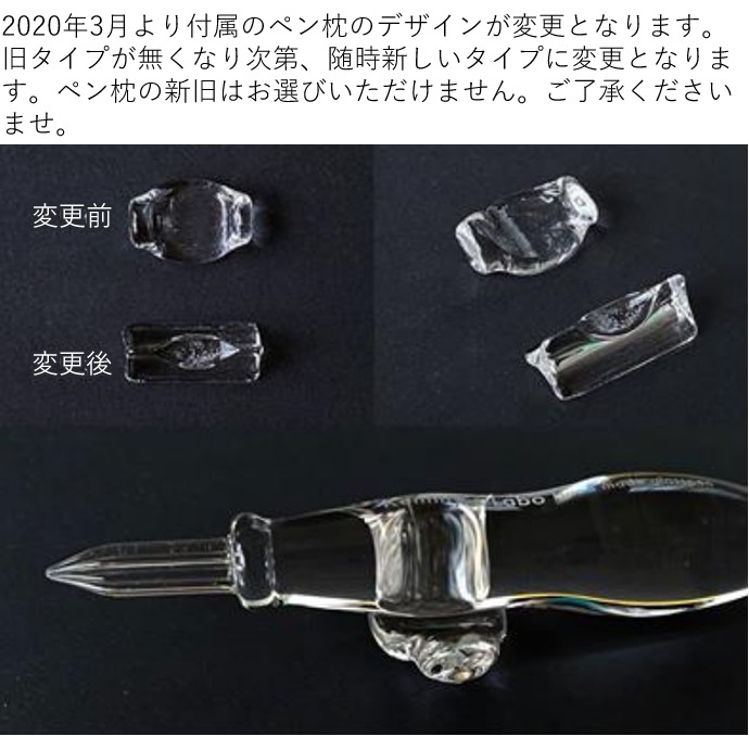 ���ߡ������ ���饹�ڥ� ������ B�������� �ټ� ���֥��顼 Kemmy's Labo/���̥ť��˻ҹ�˼