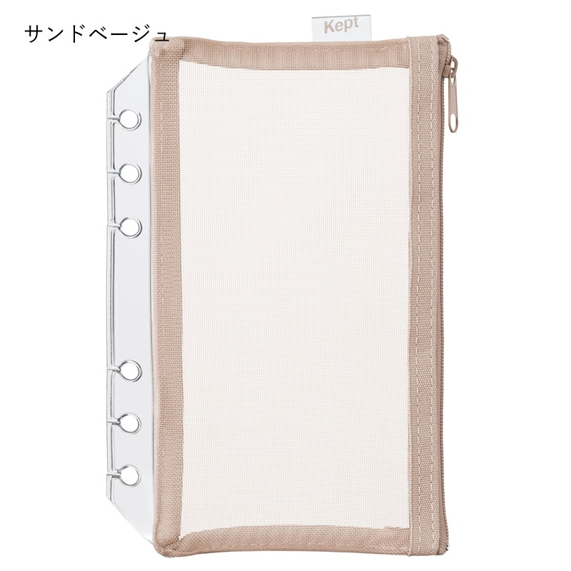 �쥤�ᥤ Kept �����ƥ��Ģ��ե��� �Х��֥� ��å���ݡ��� ����ɥ١�����/�ࡼ�󥰥졼