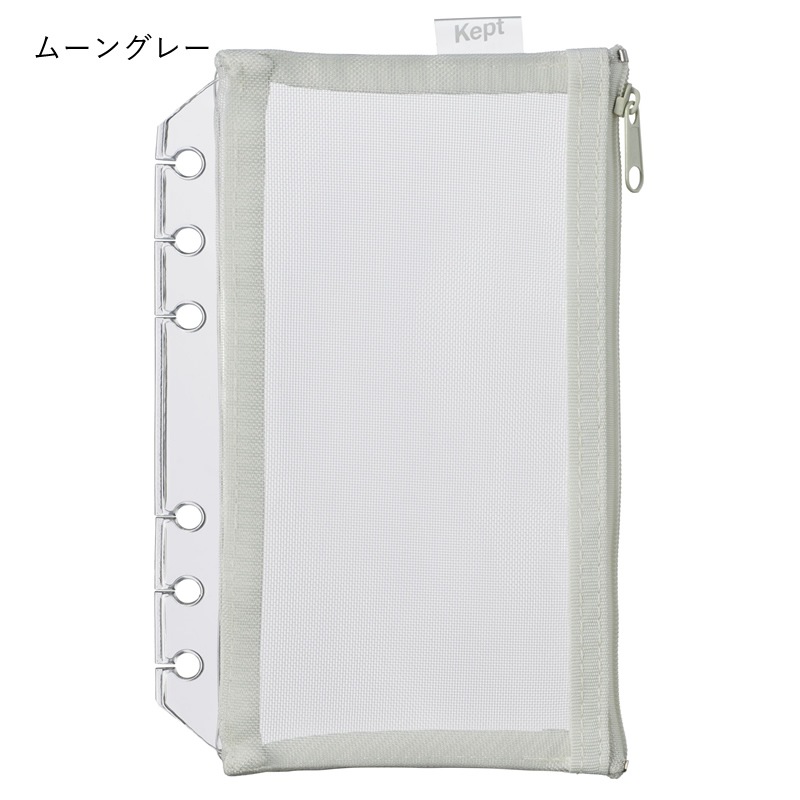 �쥤�ᥤ Kept �����ƥ��Ģ��ե��� �Х��֥� ��å���ݡ��� ����ɥ١�����/�ࡼ�󥰥졼