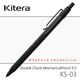 Kitera Double Chuck Mechanical Pencil 0.5 KS-03