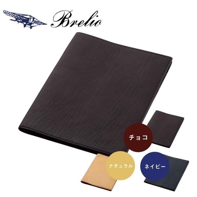 ��̾�����оݾ��ʡ�Brelio/�֥쥤�ꥪ���������꡼���С�/�Ρ��ȥ��С���A5���������ܳס��ߥͥ�С��ܥå������ڥ�ۥ�����դ� No.354�����祳�����/�ʥ�����/�ͥ��ӡ��ʺ���