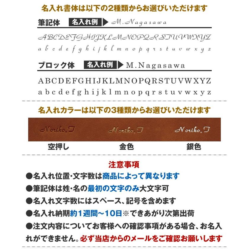 ��̾�����оݾ��ʡ�Brelio/�֥쥤�ꥪ���������꡼���С�/�Ρ��ȥ��С���A5���������ܳס��ߥͥ�С��ܥå������ڥ�ۥ�����դ� No.354�����祳�����/�ʥ�����/�ͥ��ӡ��ʺ���