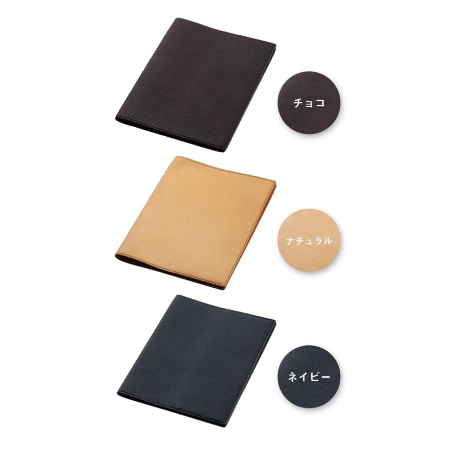 ��̾�����оݾ��ʡ�Brelio/�֥쥤�ꥪ���������꡼���С�/�Ρ��ȥ��С���A5���������ܳס��ߥͥ�С��ܥå������ڥ�ۥ�����դ� No.354�����祳�����/�ʥ�����/�ͥ��ӡ��ʺ���