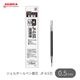 ���֥� ������ܡ���ڥ� �ؿ�(��ե���) �� 0.5mm P-RJF5-BK