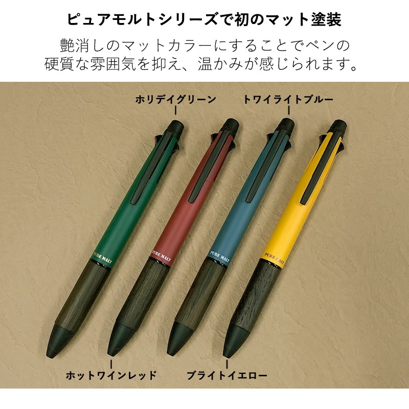 2021ǯ ���߸��꿧 �ԥ奢����  �����åȥ��ȥ꡼�� ���󥵥��� 4��1 �����󥿡��ۥåȥ��顼 ��å�/�֥롼/��������/���꡼��