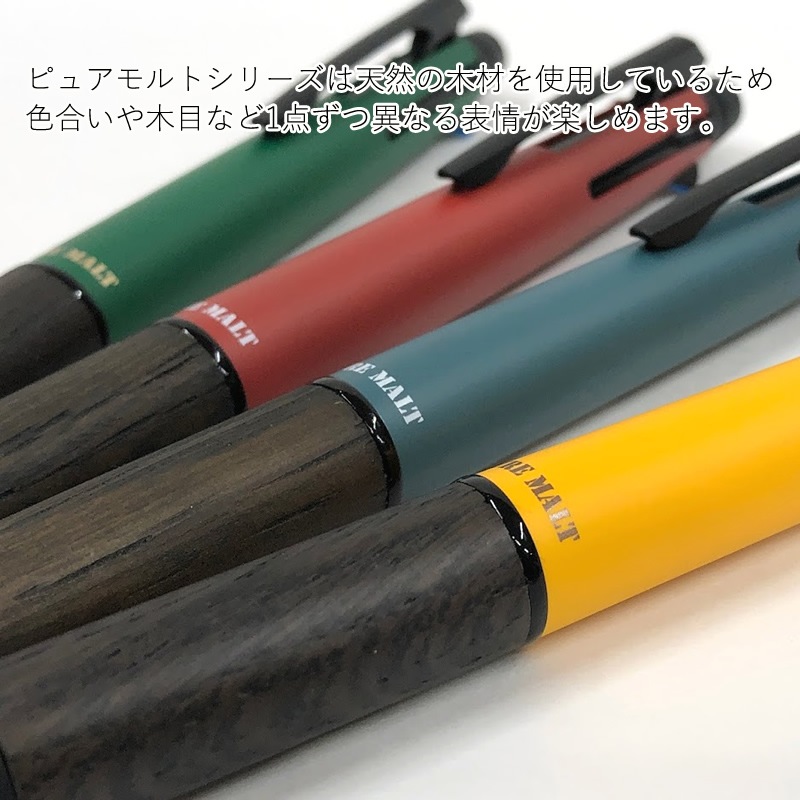 2021ǯ ���߸��꿧 �ԥ奢����  �����åȥ��ȥ꡼�� ���󥵥��� 4��1 �����󥿡��ۥåȥ��顼 ��å�/�֥롼/��������/���꡼��