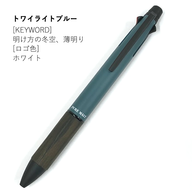 2021ǯ ���߸��꿧 �ԥ奢����  �����åȥ��ȥ꡼�� ���󥵥��� 4��1 �����󥿡��ۥåȥ��顼 ��å�/�֥롼/��������/���꡼��