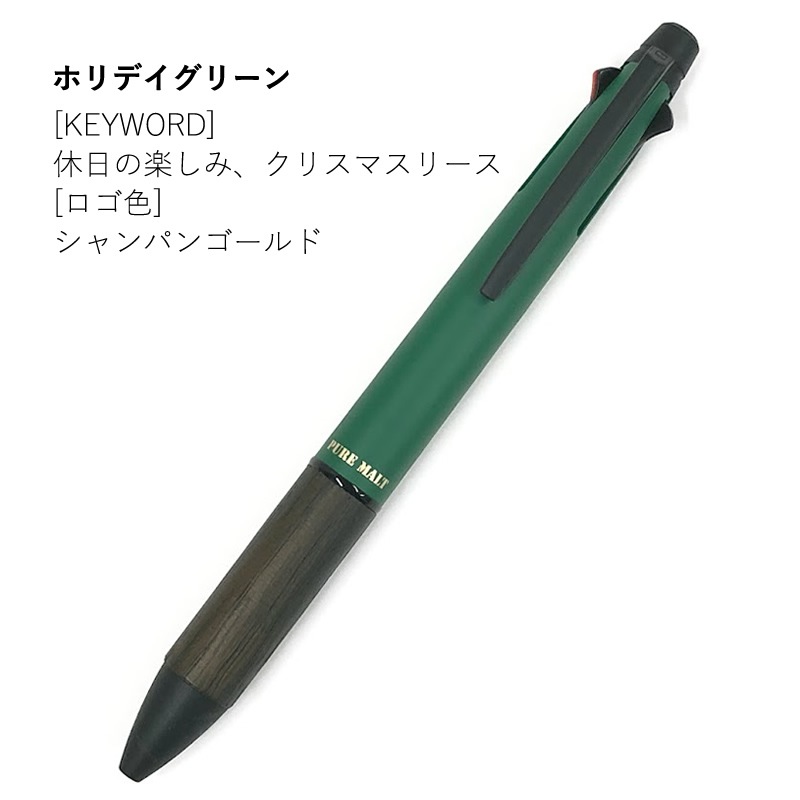 2021ǯ ���߸��꿧 �ԥ奢����  �����åȥ��ȥ꡼�� ���󥵥��� 4��1 �����󥿡��ۥåȥ��顼 ��å�/�֥롼/��������/���꡼��