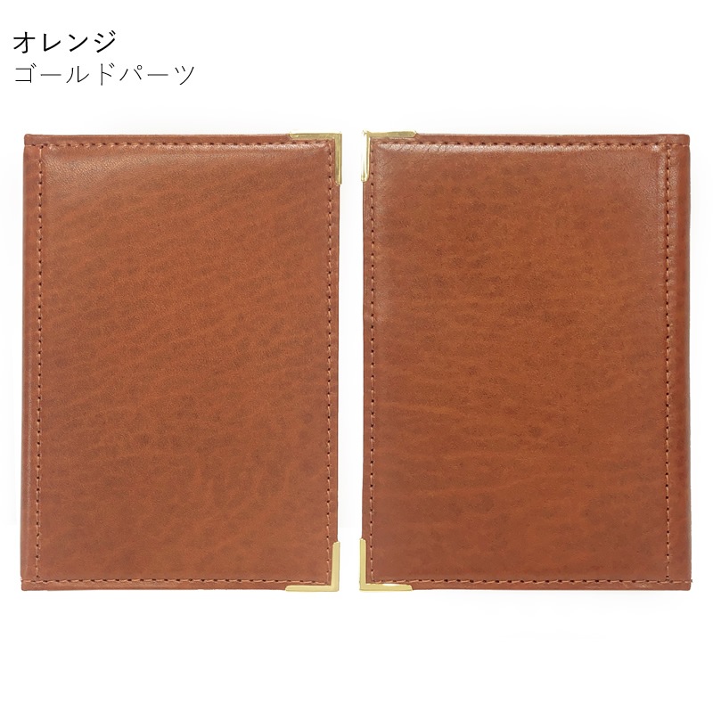 AshfordNAGASAWA ߥ6 ƥĢ ޥݥ6 13mm ͥӡ//å//ѡץ եɡߥʥ/ޥ6