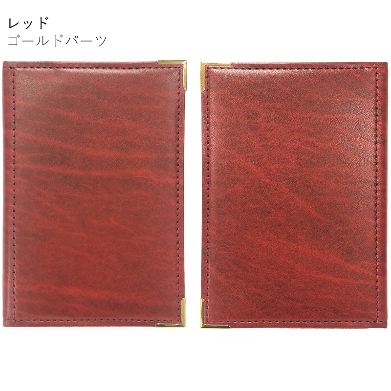 AshfordNAGASAWA ߥ6 ƥĢ ޥݥ6 13mm ͥӡ//å//ѡץ եɡߥʥ/ޥ6