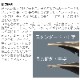 �����顼 ������ǯɮ ��ʡ�SEKKEI�� ���ܥʥ��ȥܥǥ� Ĺ��ڥ���