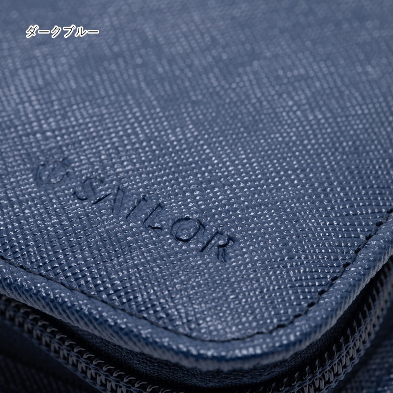 �����顼��ǯɮ ����ڥ󥱡��� ��ǯɮ���쥯����󥱡��� 5���� �֥�å�/�֥롼/�������֥롼/�������֥饦�� 79-0800