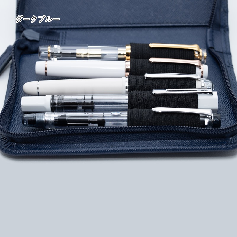 �����顼��ǯɮ ����ڥ󥱡��� ��ǯɮ���쥯����󥱡��� 5���� �֥�å�/�֥롼/�������֥롼/�������֥饦�� 79-0800