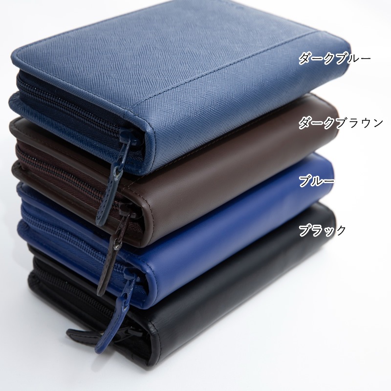 �����顼��ǯɮ ����ڥ󥱡��� ��ǯɮ���쥯����󥱡��� 5���� �֥�å�/�֥롼/�������֥롼/�������֥饦�� 79-0800