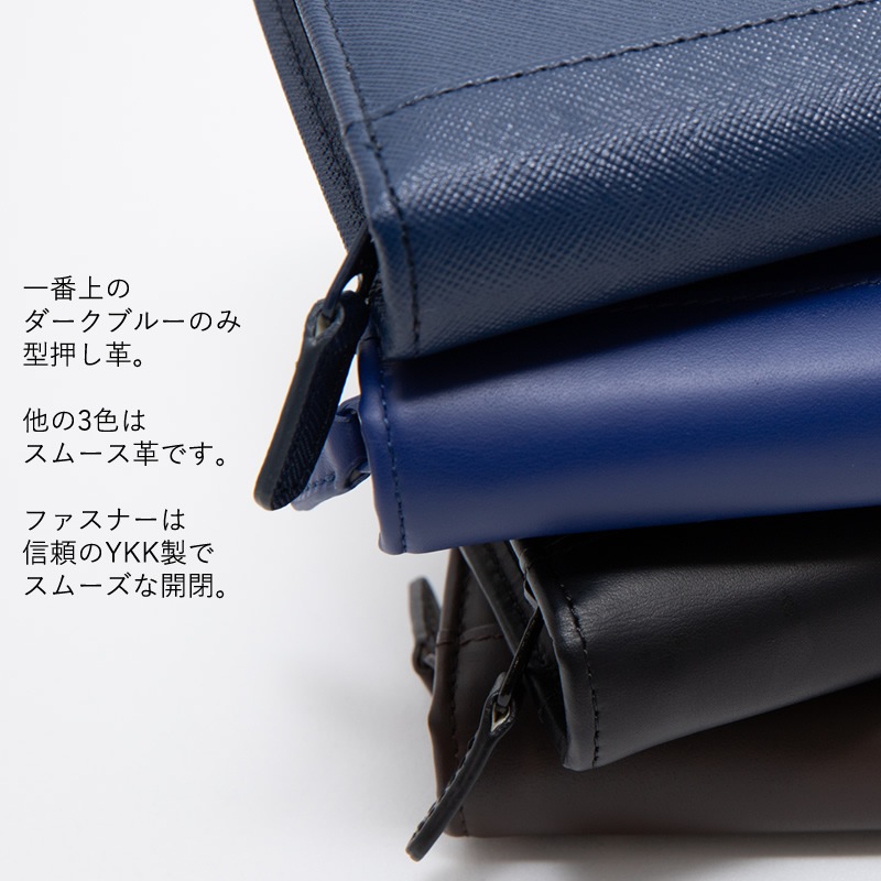 �����顼��ǯɮ ����ڥ󥱡��� ��ǯɮ���쥯����󥱡��� 5���� �֥�å�/�֥롼/�������֥롼/�������֥饦�� 79-0800