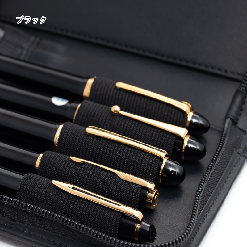 �����顼��ǯɮ ����ڥ󥱡��� ��ǯɮ���쥯����󥱡��� 5���� �֥�å�/�֥롼/�������֥롼/�������֥饦�� 79-0800