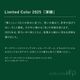  WP꡼ Limited Color 2025  WP-F001-L1 ե饤 / 顼ܡե°ؿĿ꡼
