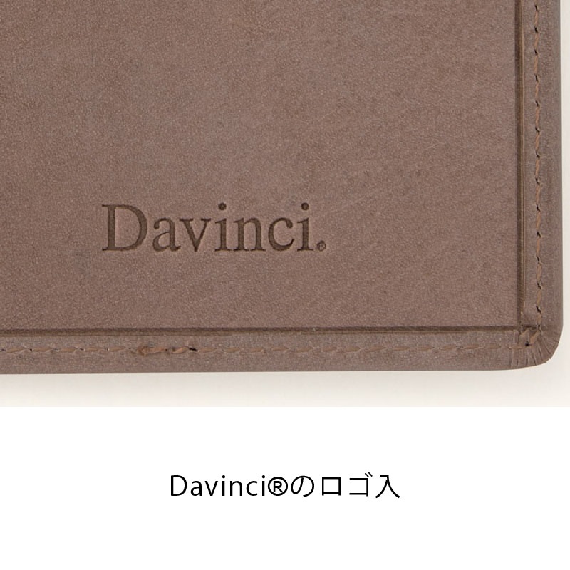 Davinci ޥߥ˥ A7