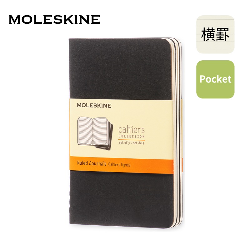 ��쥹���� ������ ���㡼�ʥ�3�����å�  ���� �ݥ��åȥ����� �֥�å� QP311