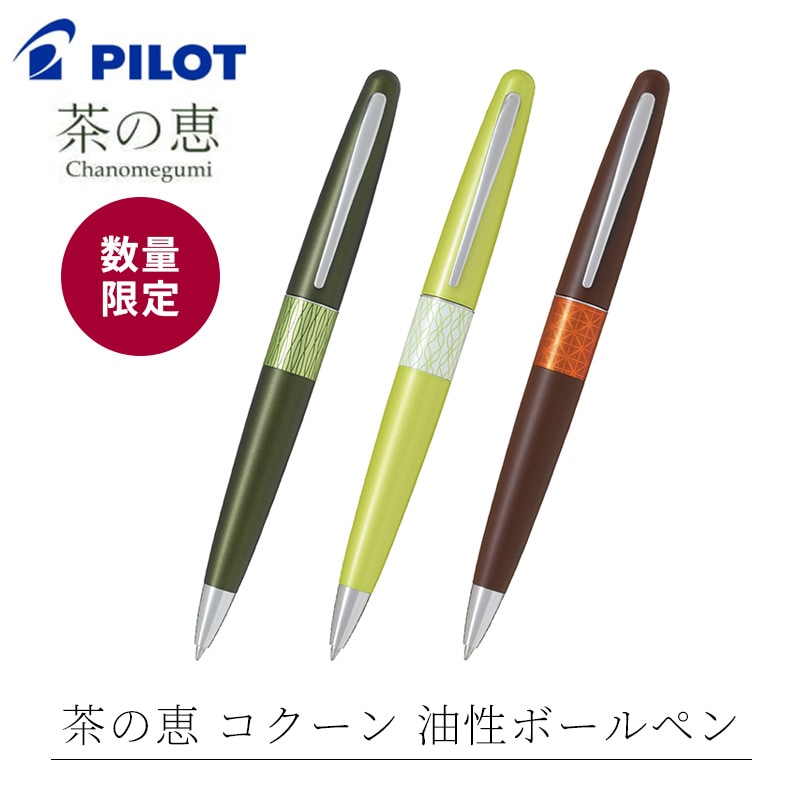 ボールペン画『ごちゃごちゃ』【価格応談】 ボールペン画『ごちゃごちゃ』【価格応談】 - メルカリ