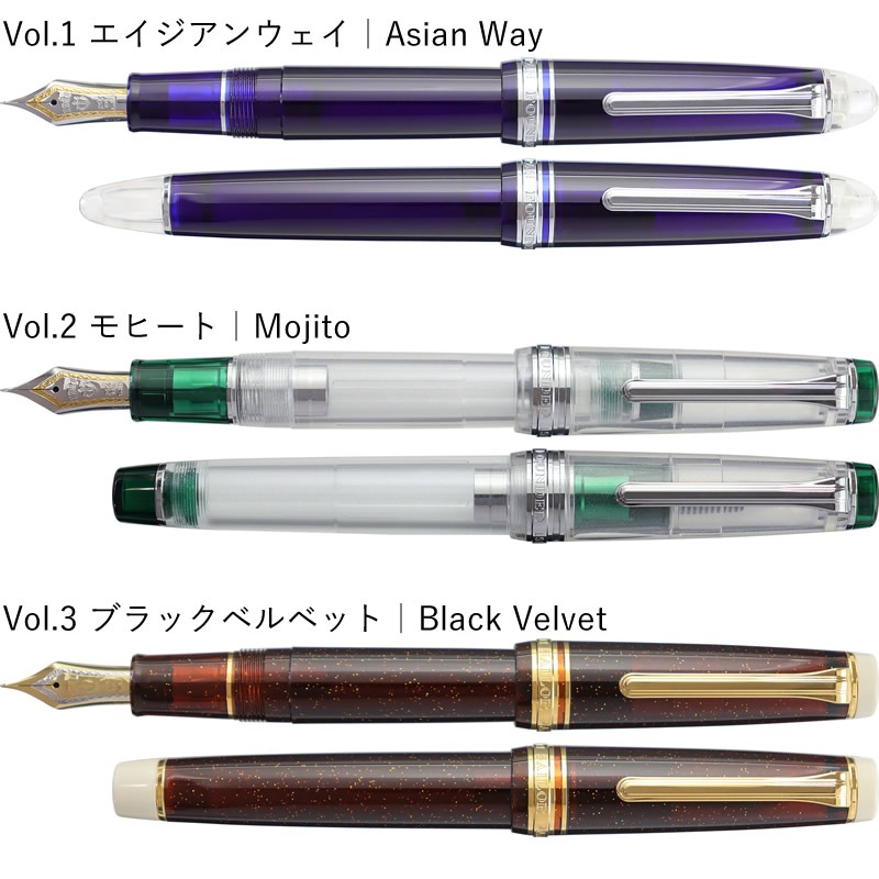 �����顼��ǯɮ�������ƥ륷�꡼����ǯɮ��10��ǯ��ǰ���å�