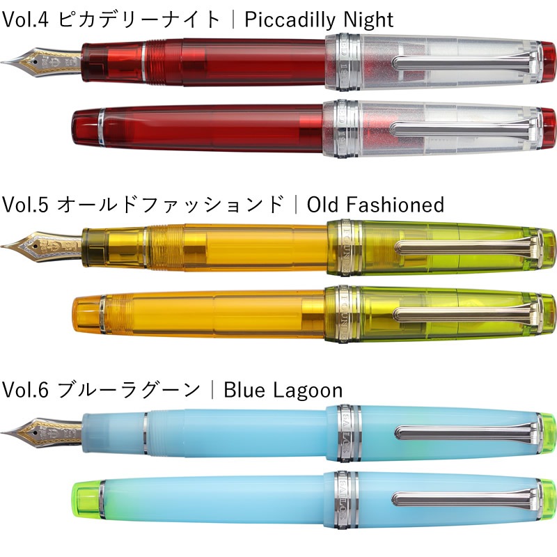 �����顼��ǯɮ�������ƥ륷�꡼����ǯɮ��10��ǯ��ǰ���å�