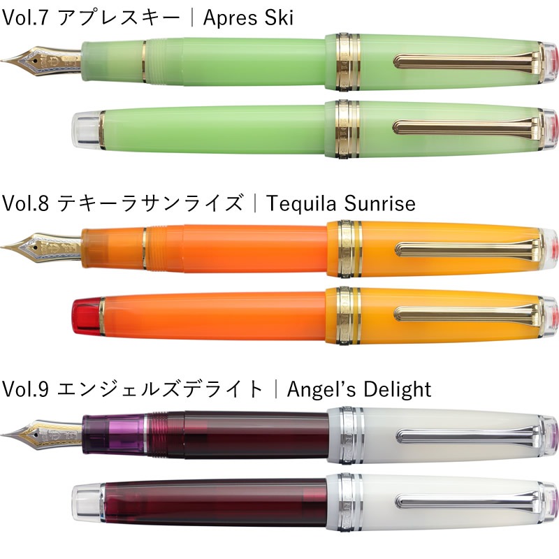 �����顼��ǯɮ�������ƥ륷�꡼����ǯɮ��10��ǯ��ǰ���å�