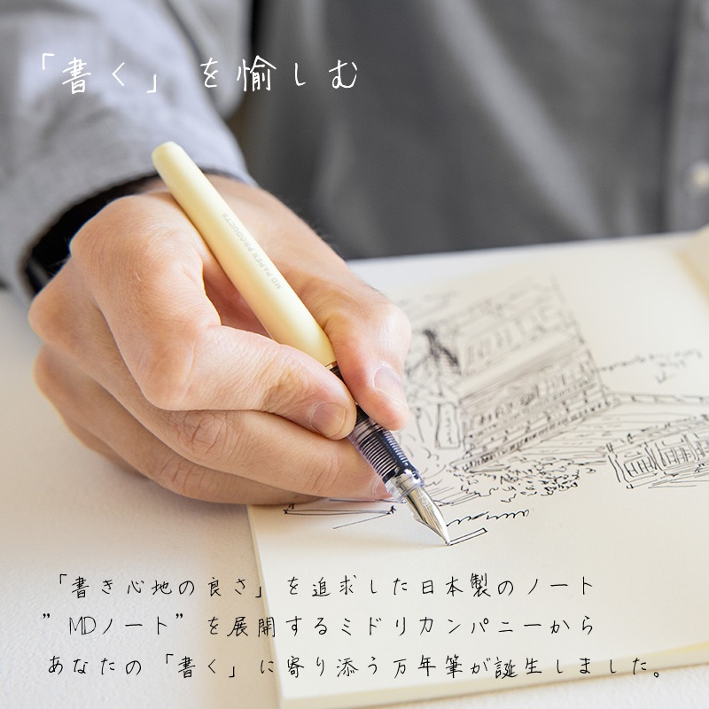 MDǯɮ 38079006 ߥɥ/ǥե MDڡѡץ