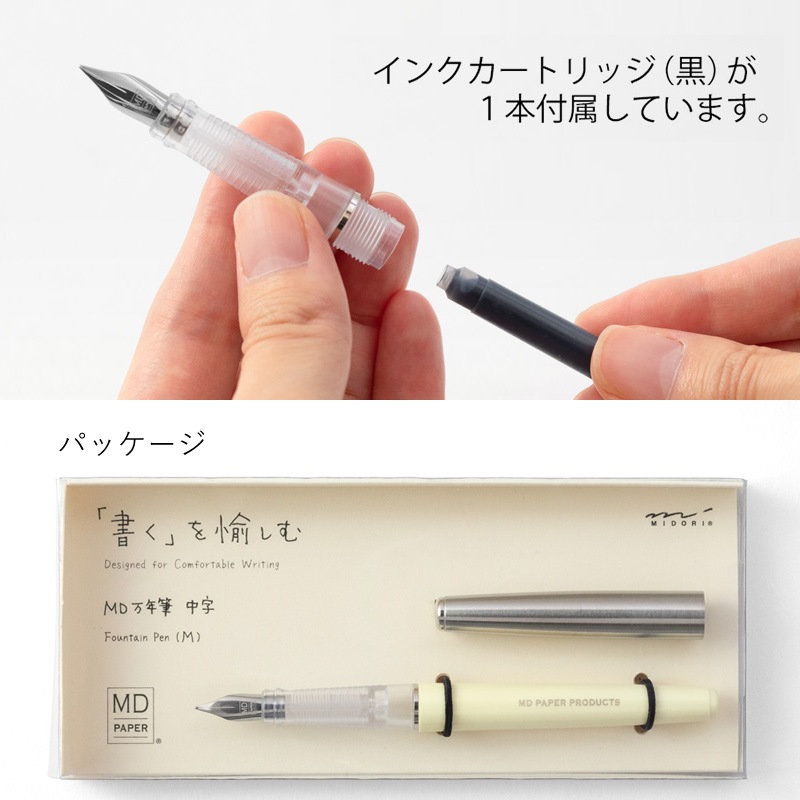 MDǯɮ 38079006 ߥɥ/ǥե MDڡѡץ