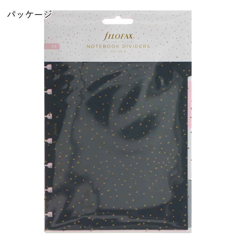 �ե������ե��å��� ����ե��åƥ� A5�Ρ��� �ǥ��Х�����/����ǥå���4�祻�å� 142123