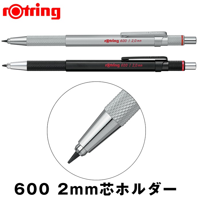 craftA クラフトエー　ローズウッド　2mm芯ホルダー craftA クラフトエーローズウッド2mm芯ホルダー