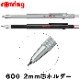 Rotring/���åȥ�� 600 2mm�ĥۥ���� �֥�å�/����С� �����ѥ��㡼��/���� ���㡼�ڥ�