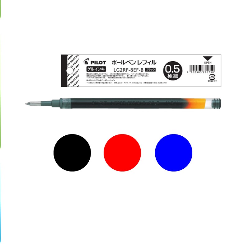 ѥå ܡڥ ؿ 륤 LG2RF-8 Υå 0.38/0.5/0.7/1.0 ֥å/å/֥롼