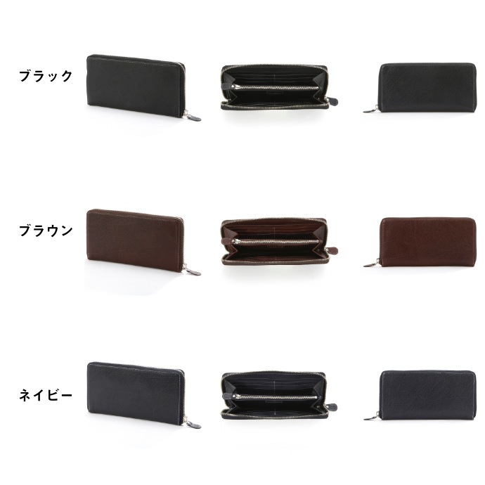 ASHFORD/ե Ĺ ǥ No.8979 ֥å (  ) / ֥饦 ( 㿧 ) / ͥӡ (  )