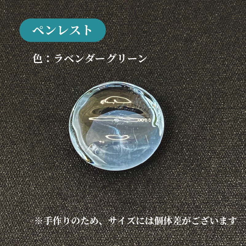 ���������ž� �������ޥ�� ���������饹�ڥ� �ٻ�