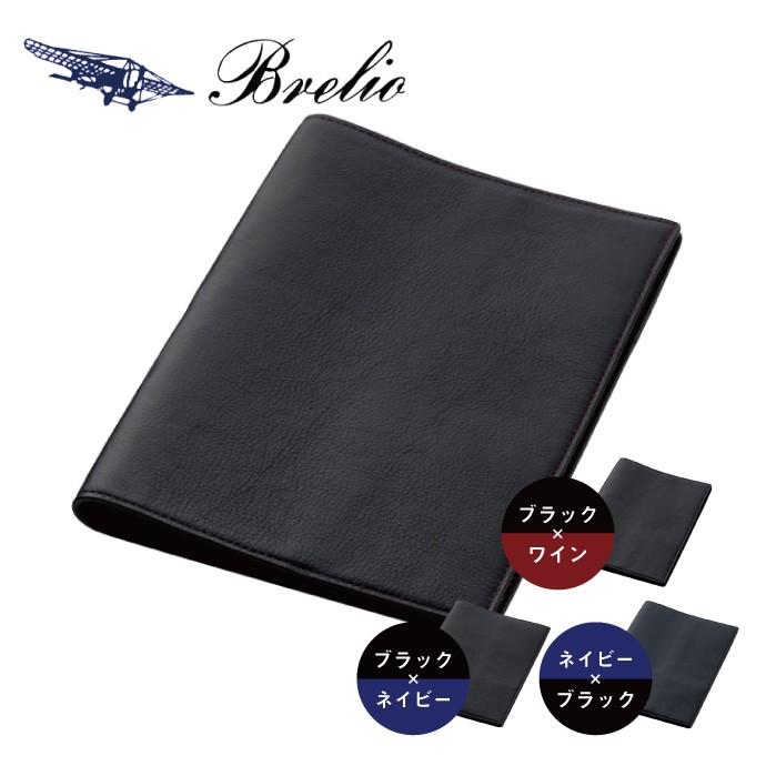 ��̾�����оݾ��ʡ�Brelio YAK�쥶�� �������꡼���С�/�Ρ��ȥ��С� A5������ �ܳ� �ڥ�ۥ�����դ� No.358 �֥�å�/�ͥ��ӡ�/���꡼�� �֥쥤�ꥪ �䥯�쥶��