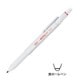 ���̸��� ���åȥ�󥰡ߥۥ�٥��󥳥�� 600 �ѡ��ޥͥ�ȥۥ磻�� 3in1 �ޥ���ڥ� Rotring/���꡼������/2���ܡ���ڥ�+���㡼��/ʣ��ɮ����/¿��ǽ�ڥ�