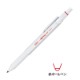 ���̸��� ���åȥ�󥰡ߥۥ�٥��󥳥�� 600 �ѡ��ޥͥ�ȥۥ磻�� 3in1 �ޥ���ڥ� Rotring/���꡼������/2���ܡ���ڥ�+���㡼��/ʣ��ɮ����/¿��ǽ�ڥ�