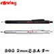 Rotring/���åȥ�� 800 2mm�ĥۥ���� �Υå������� �֥�å�/����С� �����ѥۥ����/800�ץ饹/���� �ĥۥ����