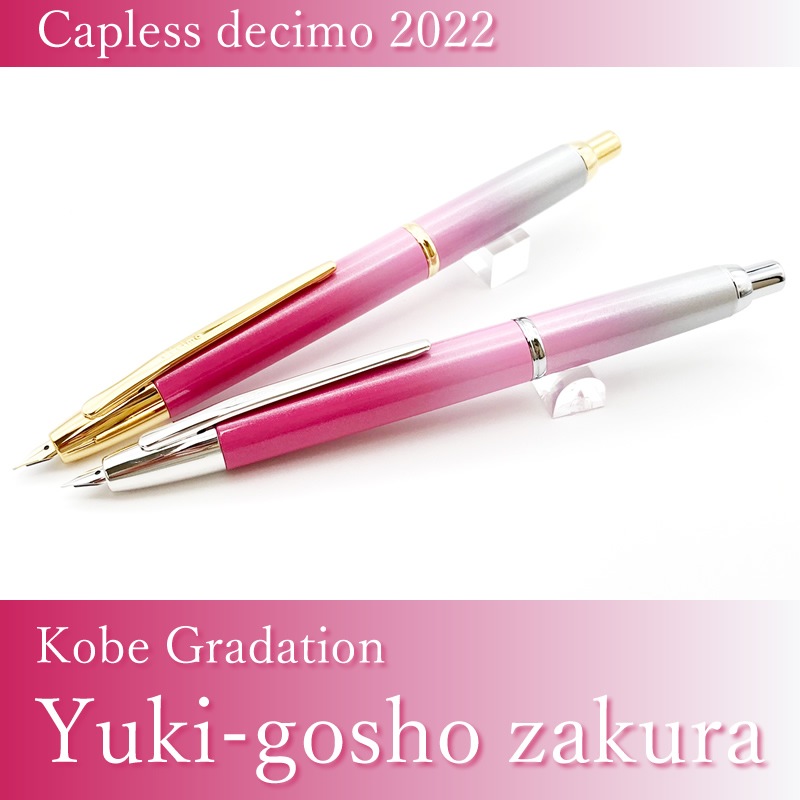 �ڸ���������NAGASAWA���ꥸ�ʥ���ǯɮ ����åץ쥹�ǥ��� ��Kobe Gradation ���ꥶ�����