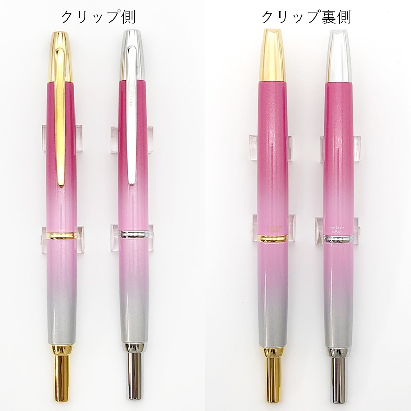 ナガサワ 限定 鯉川イペ キャップレスデシモ 万年筆 パイロット