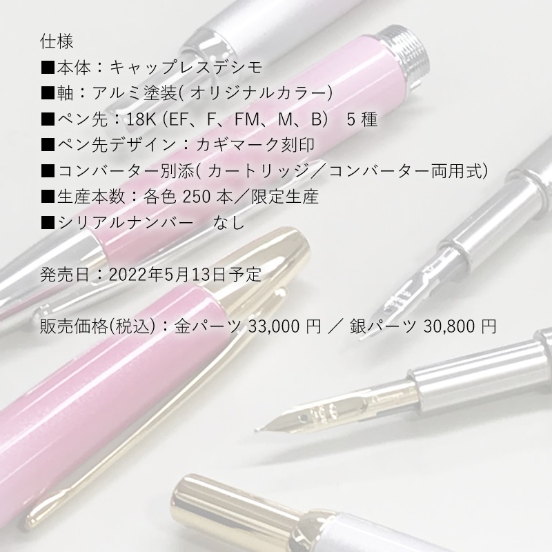 �ڸ���������NAGASAWA���ꥸ�ʥ���ǯɮ ����åץ쥹�ǥ��� ��Kobe Gradation ���ꥶ�����