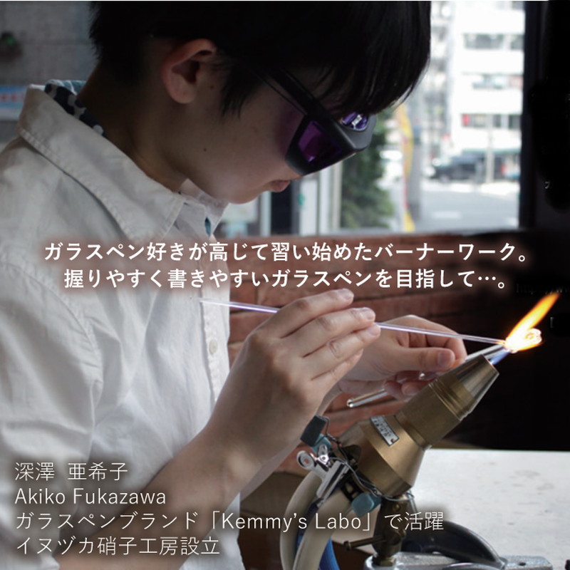 ���ߡ������ ���饹�ڥ� �������ȥ饤�� �ѥ��ƥ륫�顼 M������ˡ�Kemmy's Labo/���̥ť��˻ҹ�˼