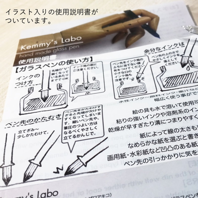 ���ߡ������ ���饹�ڥ� �������ȥ饤�� �ѥ��ƥ륫�顼 M������ˡ�Kemmy's Labo/���̥ť��˻ҹ�˼