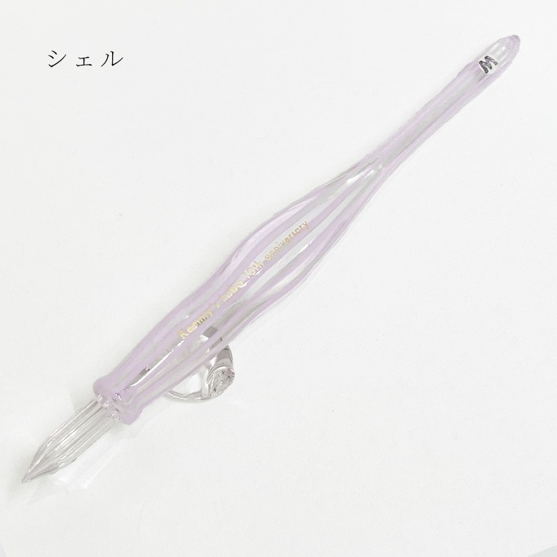 ���ߡ������ ���饹�ڥ� �������ȥ饤�� �ѥ��ƥ륫�顼 M������ˡ�Kemmy's Labo/���̥ť��˻ҹ�˼