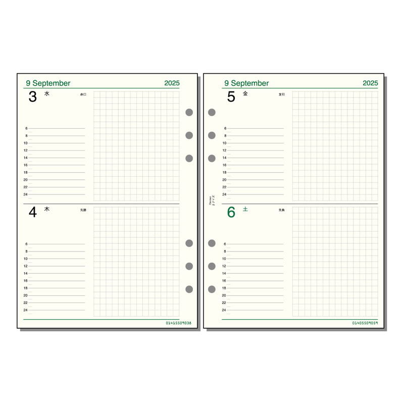 �쥤�ᥤ ����������� 2025ǯ ��������ե��� A5 2�ǥ���