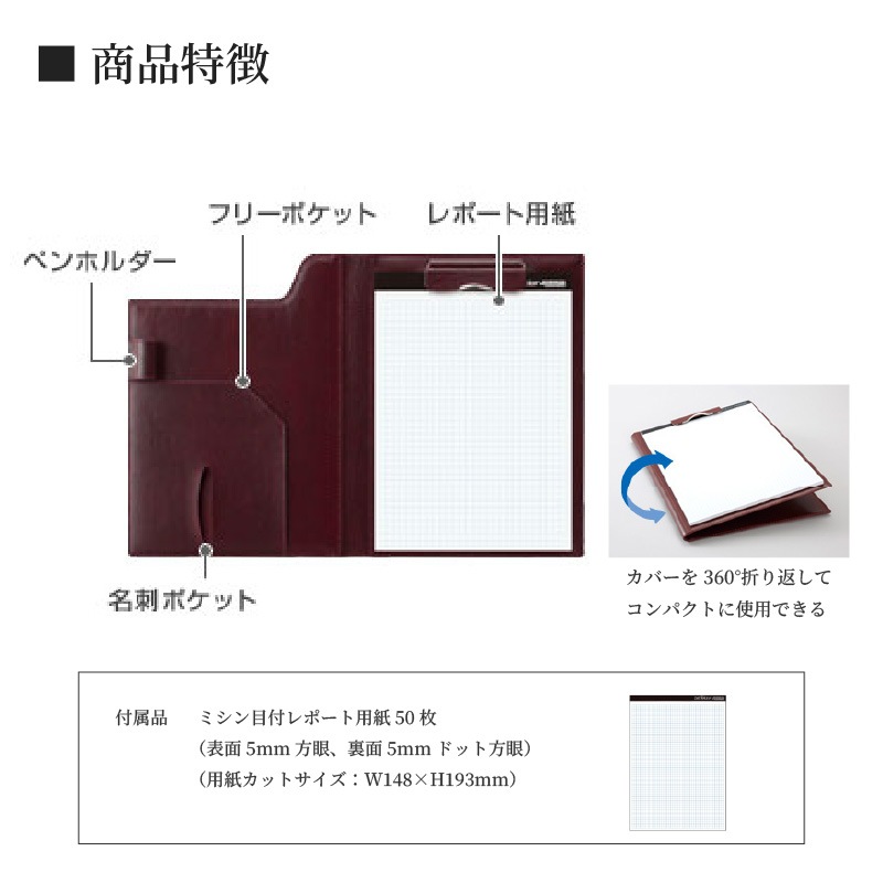 �쥤�ᥤ zeitVektor/�ĥ����ȥ٥����� ����åץե����� A5 �֥�å�/�֥饦��/�ͥ��ӡ�/�磻�� ZVF605