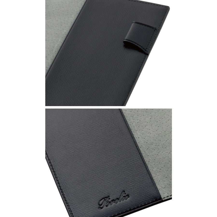 ��̾�����оݾ��ʡ�Brelio/�֥쥤�ꥪ���������꡼���С�/�Ρ��ȥ��С���B6���������ܳס��֥�󥿥ܥå��������ա��ڥ�ۥ�����դ� No.392���֥�å��ʹ���/�磻����֡�/�֥롼���ġ�